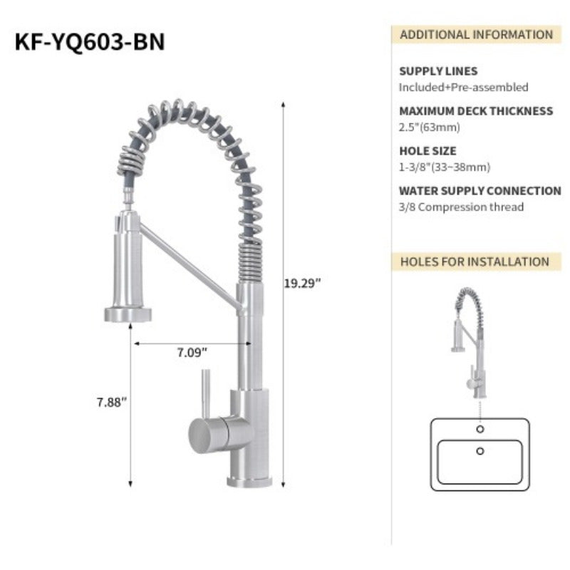 19" Single Handle Kitchen Faucet - Brushed Nickel Finish