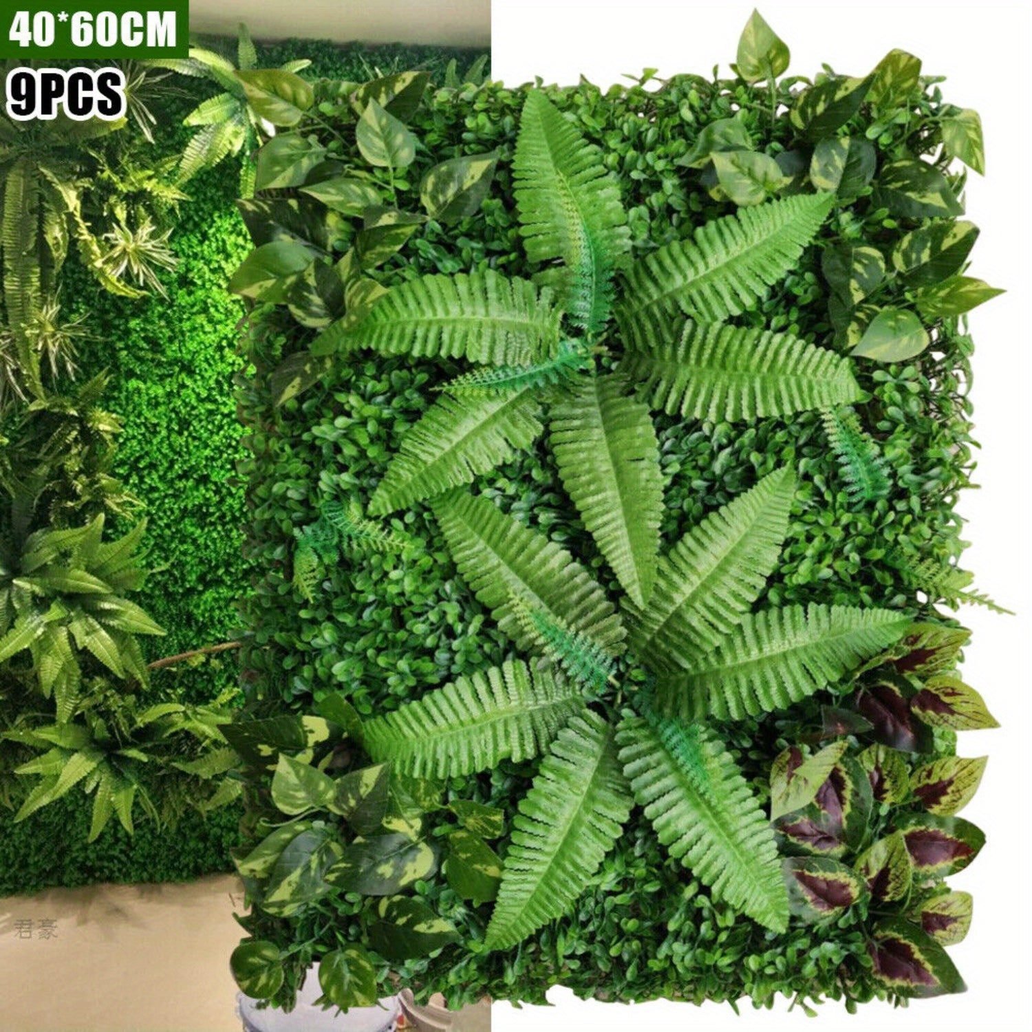 9 Pcs Artificial Greenery Wall Hedge Grass Panels Foliage Fence Decoration