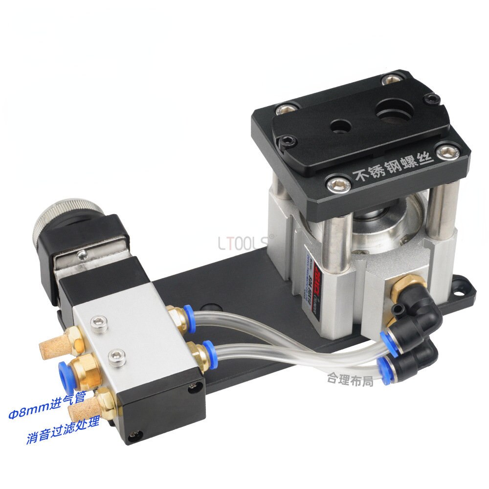 2-in-1 Edge Banding Punching Hole Machine