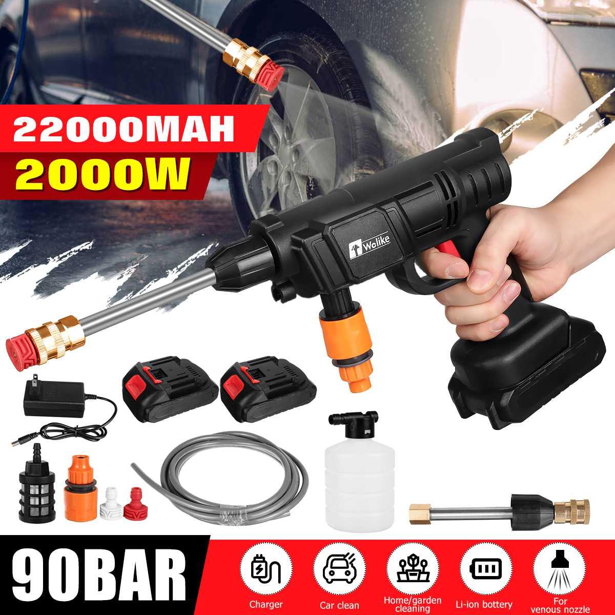 Pressure Washer Gun _Pressure Washer for Car_Car Washer_Car Wash Sprayer_High Pressure Washer_DIYlife-today