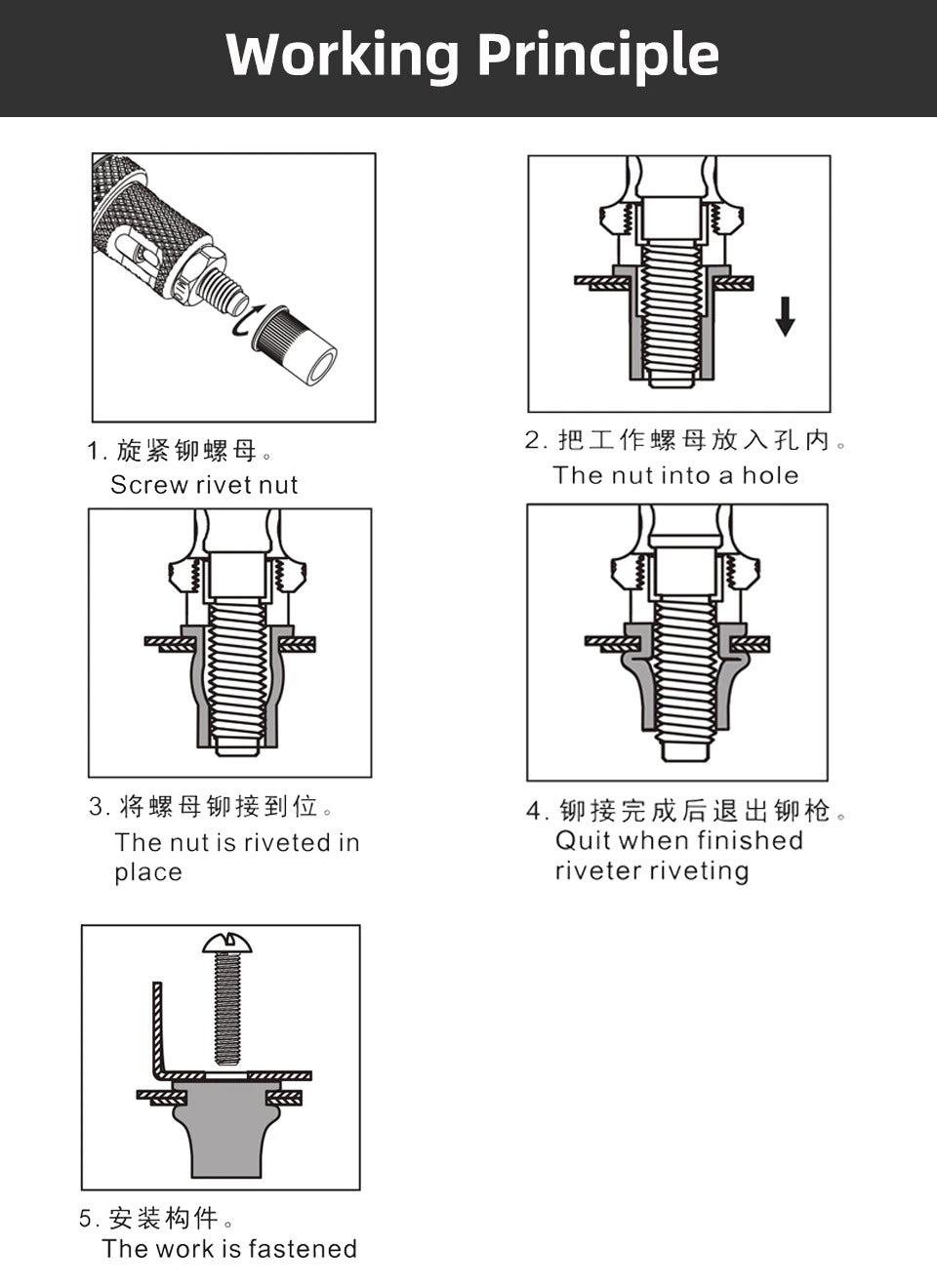 Rivet Gun_Riveter Tool_Pop Rivet Gun_Rivet Nut Gun_DIYlife-today