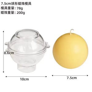 5-8Cm Spherical Candle Plastic Mold Home Decor Diy Craft Candle Making Supplies Pc Acrylic Mould Kit Holiday Party Gift