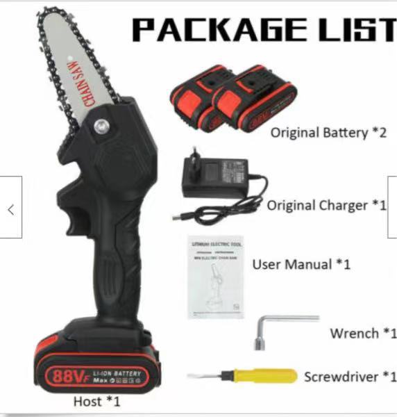 Cordless Rechargeable Mini Chainsaw - DIYlife-today